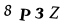 To show CAPTCHA, please deactivate cache plugin or exclude this page from caching or disable CAPTCHA at WP Booking Calendar - Settings General page in Form Options section.
